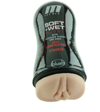 Load image into Gallery viewer, M For Men Soft + Wet Pussy in Pleasure Ridges &amp; Orbs
