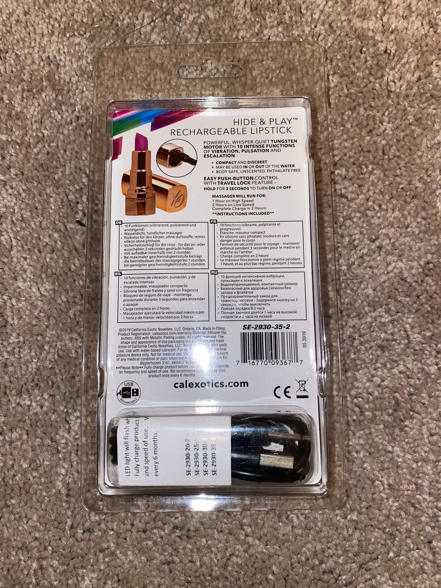 Hide and Play Rechargeable Lipstick